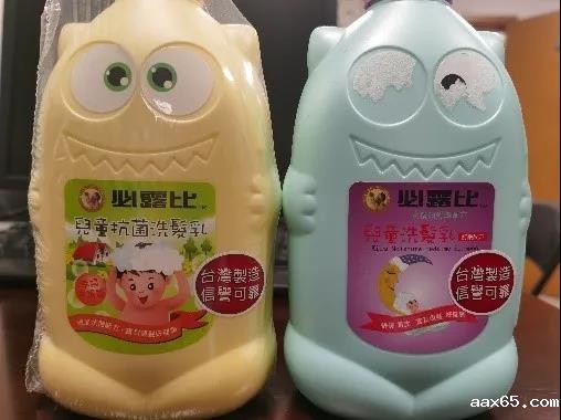 秘鲁币.jpg