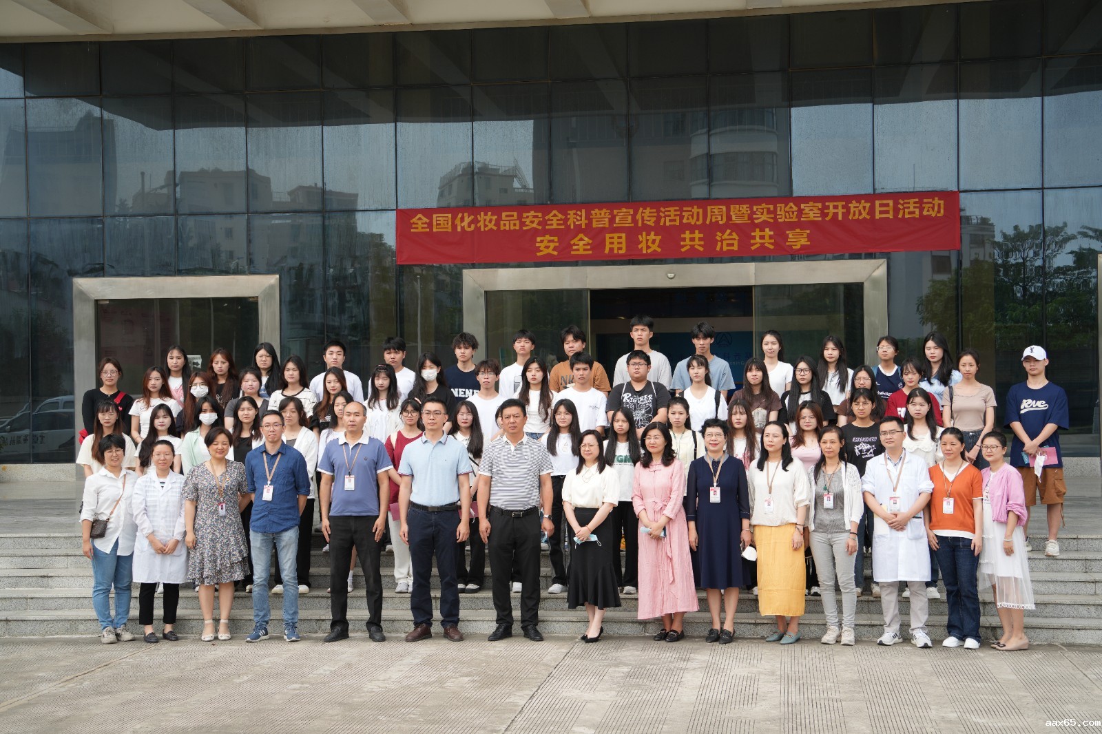 合照.jpg